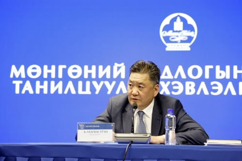 Мөнгөний бодлогын хорооны шийдвэрийг танилцуулах хэвлэлийн хуралд Монголбанкны Ерөнхийлөгчийн хэлсэн үг
