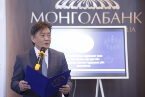 “Төгрөг-100” ойг тохиолдуулан сурагчдын дунд зохион байгуулсан уралдаануудын шилдгүүдийг шалгарууллаа “Төгрөг-100” ойг тохиолдуулан сурагчдын дунд зохион байгуулсан уралдаануудын шилдгүүдийг шалгарууллаа