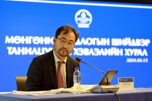Б.Баярдаваа: Инфляцыг 2027 оноос 5 хувьд хүргэж бууруулахыг зорьж ажиллана