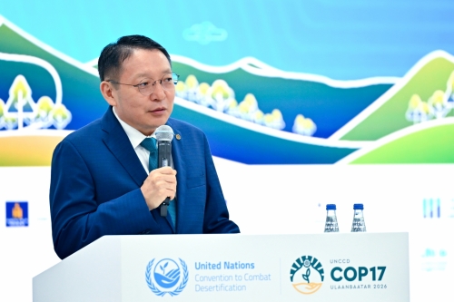 OPENING REMARKS BY THE GOVERNOR OF THE BANK OF MONGOLIA