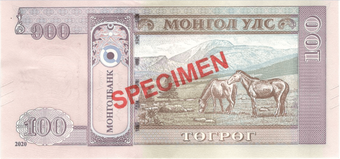 banknotes/100b.png