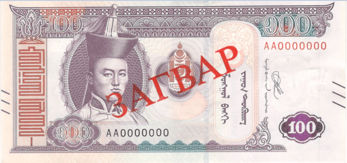 banknotes/100f.png