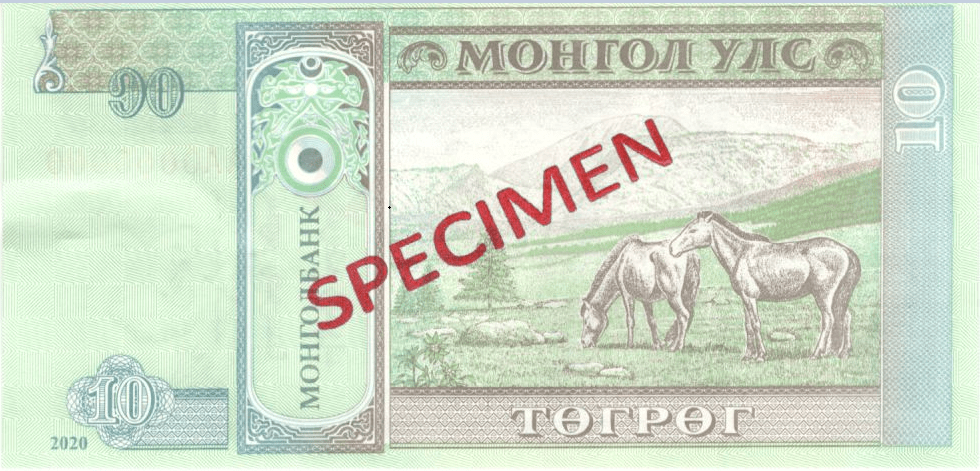 banknotes/10b.png