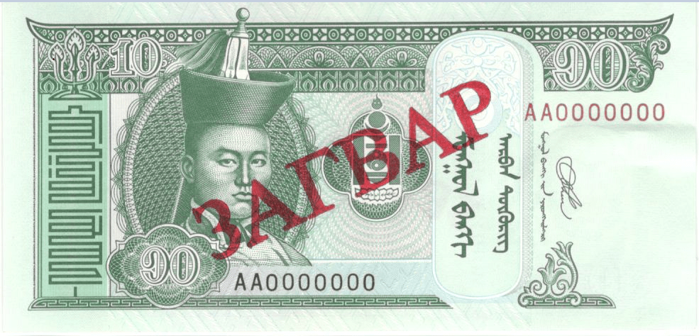 banknotes/10f.png