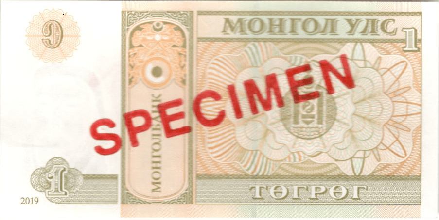 banknotes/1b.png