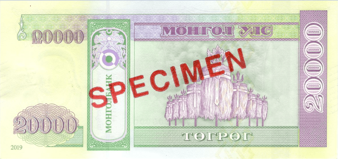 banknotes/20000b.png