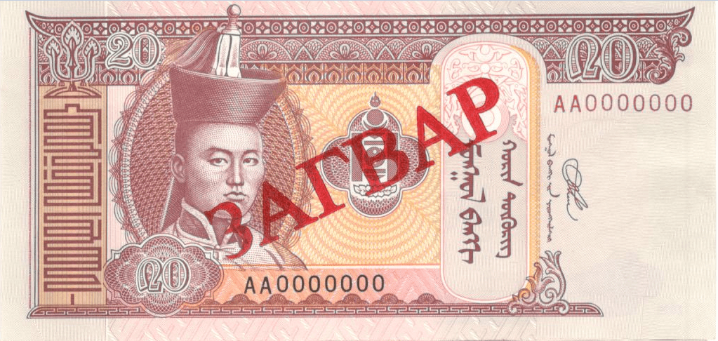 banknotes/20f.png