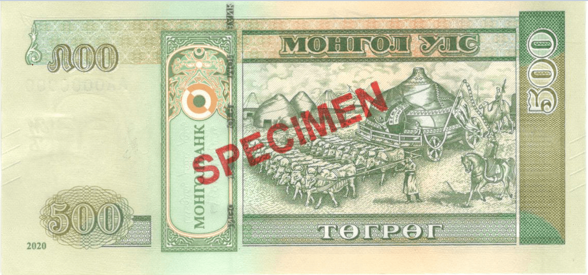 banknotes/500b.png