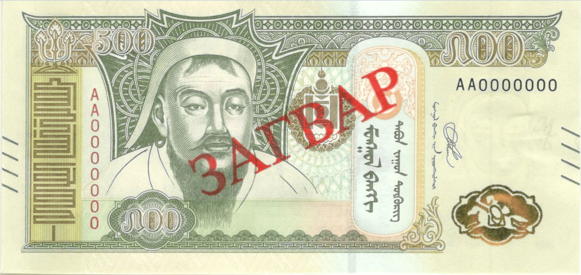 banknotes/500f.png