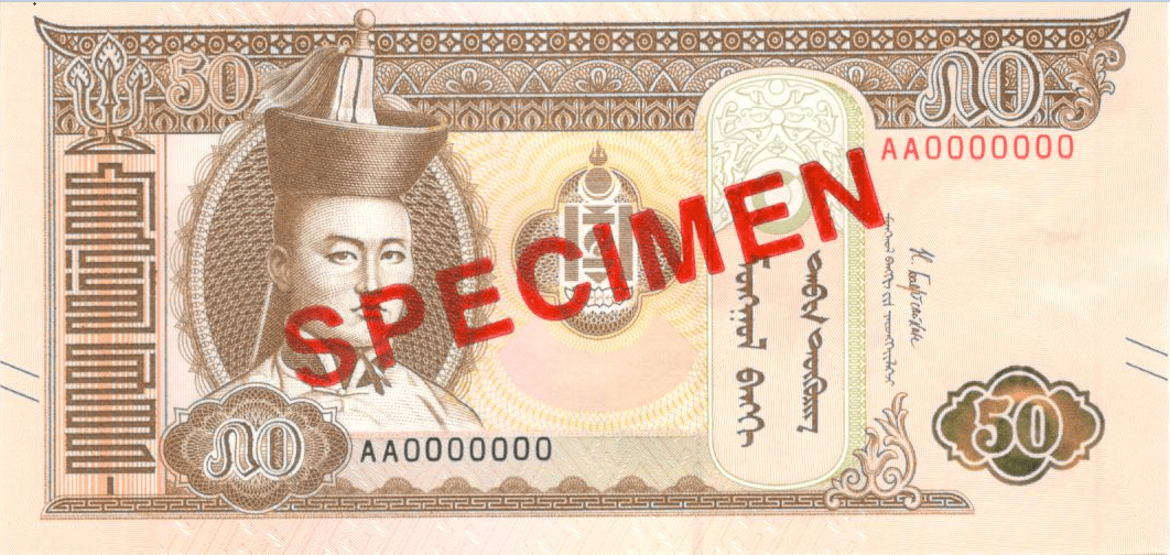 banknotes/50f.png