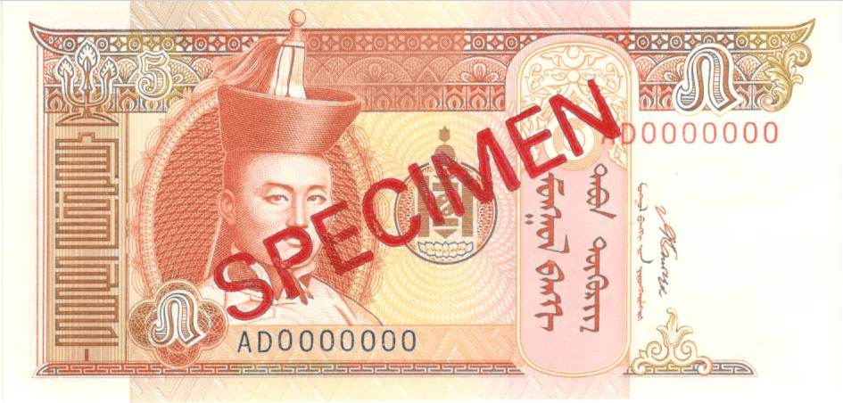 banknotes/5f.png