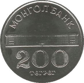 banknotes/c200f.gif