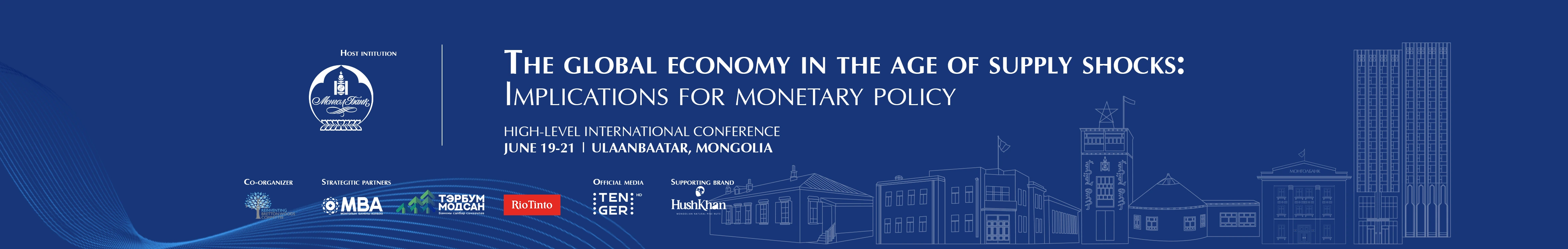 Conference Banner