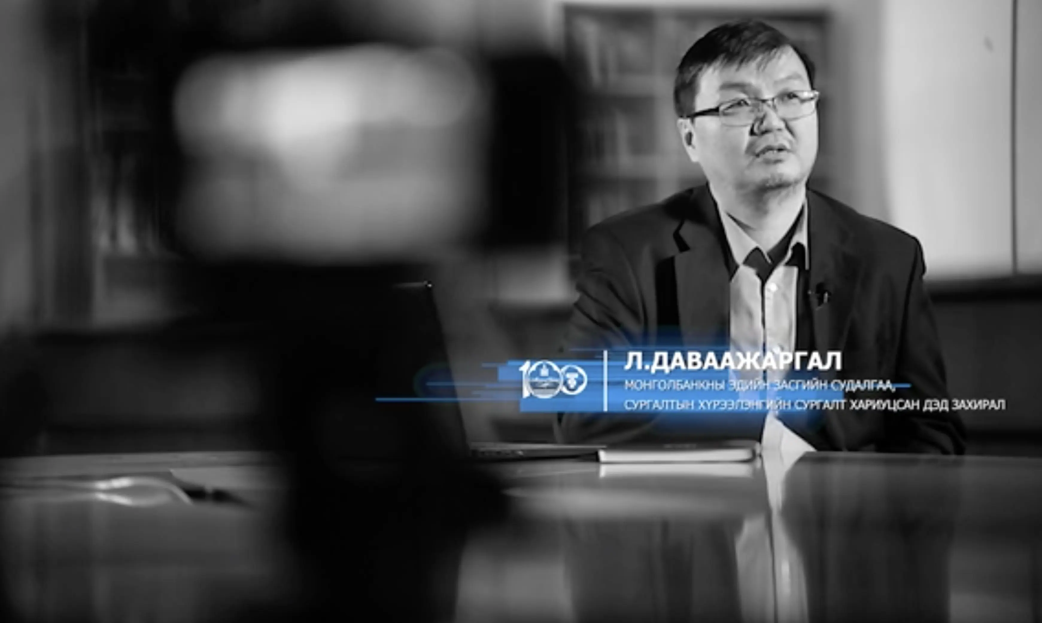 #HumansStory цуврал №8 (Лувсаннямын Даваажаргал)