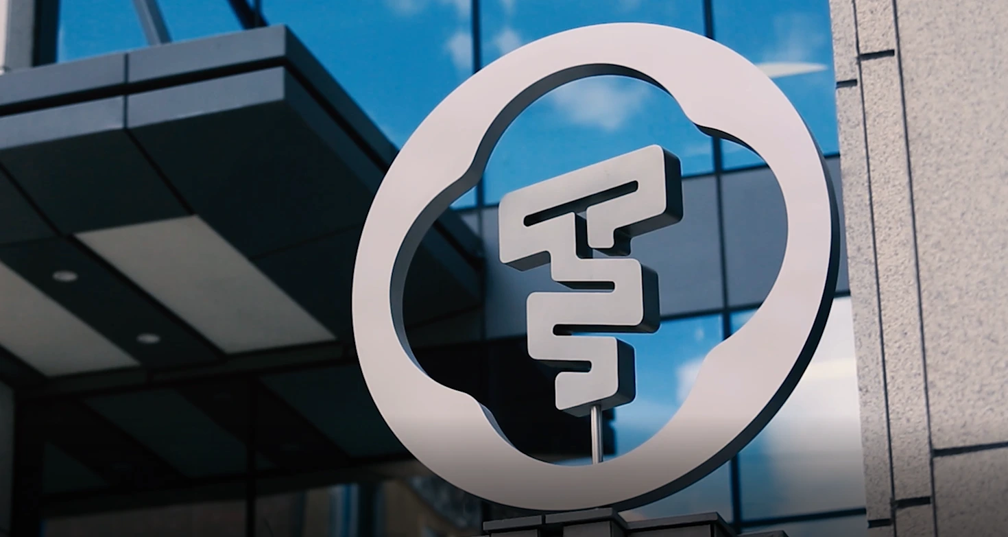 ТӨГРӨГИЙН ХУВЬСАЛ