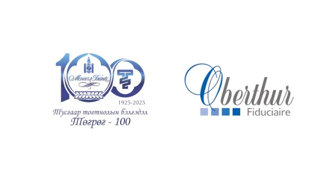 Will Stamper Oberthur Fiduciaire Мэндчилгээ